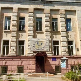 Аватар Telegram-канала «Херсонское областное училище культуры и искусств»