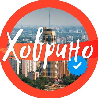 Аватар 🧡 ХОВРИНО Official 🧡