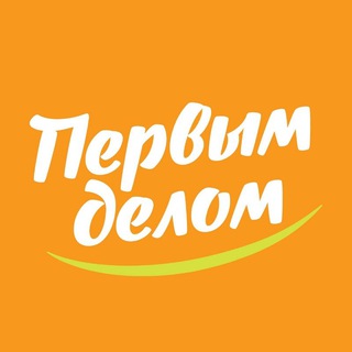 Аватар Telegram-канала ГАСТРОНОМ • ИСТРА