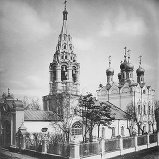 Аватар Храм Преображения Господня на Песках