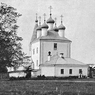 Аватар Telegram-канала Казанский храм Серпухов