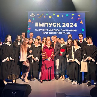 Аватар Telegram-канала «Международные отношения: европейские и азиатские исследования» НИУ ВШЭ