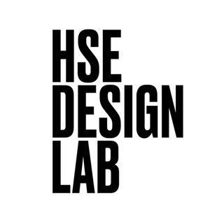 Аватар HSE DESIGN LAB | Лаборатория дизайна НИУ ВШЭ