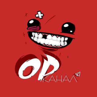 Аватар Telegram-канала Мемы | Юмор | Анекдоты | Смешное