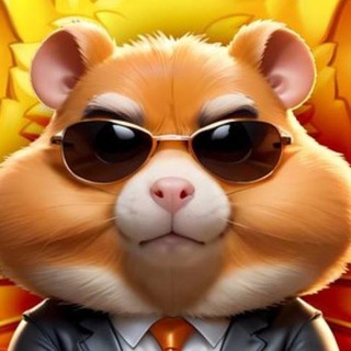 Аватар Хамстер Комбат | Hamster 😺