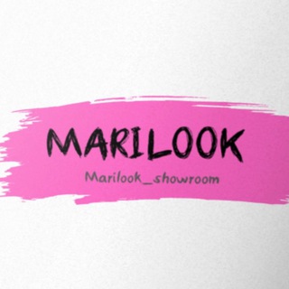 Аватар Telegram-канала MARILOOK шоурум онлайн