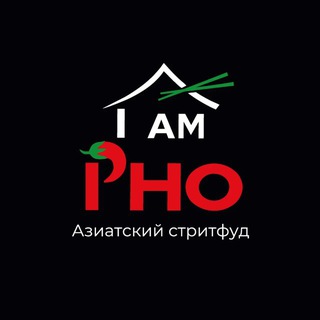 Аватар Telegram-канала Iamphoru | сеть ресторанов азиатской кухни