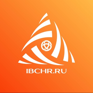Аватар Telegram-канала IBC HR | Делимся HR-опытом. Вакансии