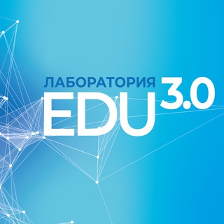 Аватар Telegram-канала Проектирование образовательных программ