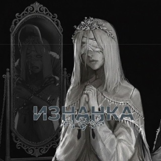 Аватар Telegram-канала ЛИРИКА ТРИСТА ТУТ