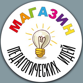 Аватар Telegram-канала Формирование культуры класса