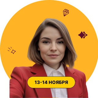 Аватар Метод автоматического английского/ бесплатный двухдневный тренинг