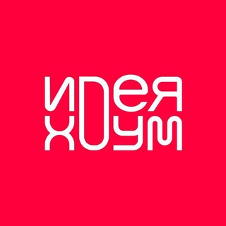 Аватар ИДЕЯ ХОУМ | уют | дизайн интерьера | ремонт дома