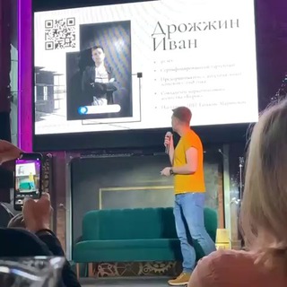 Аватар Telegram-канала Дрожжин Иван про нейросети