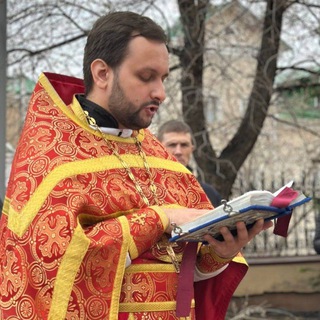 Аватар Добрый батюшка❤️