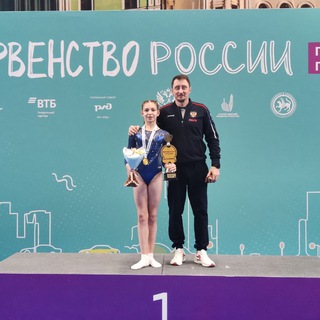 Аватар Telegram-канала О гимнастике…