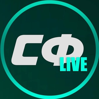 Аватар Telegram-канала Смотри Футбол