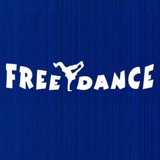 Аватар Telegram-канала ТАНЦЫ — 5-17 лет | Обнинск, Жуков