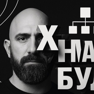 Аватар Telegram-канала Малый бизнес: ИНСТРУКЦИЯ