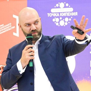 Аватар Telegram-канала Рост бизнеса с Романом Игнатенко 🚀