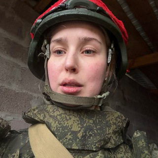 Аватар Telegram-канала ИГОРЕВНА