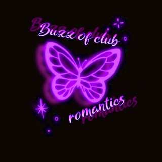 Аватар Telegram-канала Игры — клуб романтики🫦