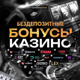 Аватар Игровые автоматы регистрация
