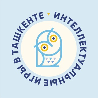 Аватар Telegram-канала Анонсы ИИВТ