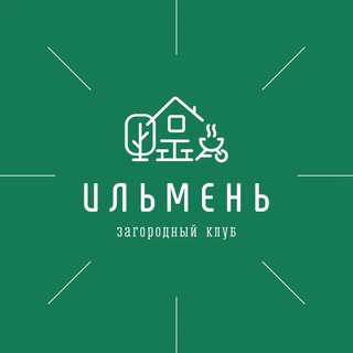 Аватар Telegram-канала База отдыха Ильмень — Великий Новгород