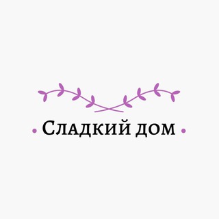 Аватар Telegram-канала Торты и клубника на заказ🧁Москва