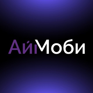 Аватар iMobi | Купить айфон Москва