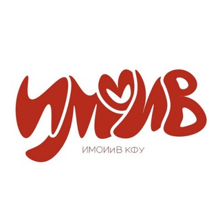 Аватар тот самый институт