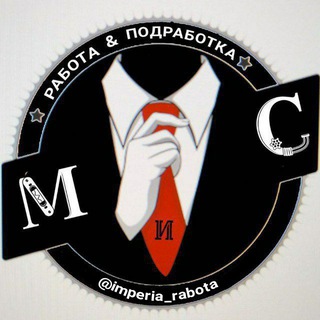 Аватар РФ Работа Вахта Вакансии