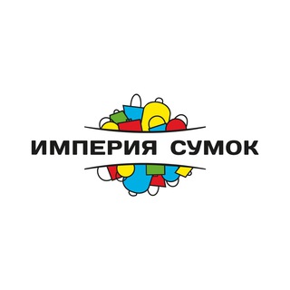 Аватар Telegram-канала Империя Сумок