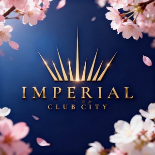 Аватар Telegram-канала Imperial Club City — премиальный жилой комплекс на Алайском