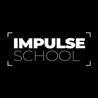 Аватар DJ школа IMPULSE | Тюмень