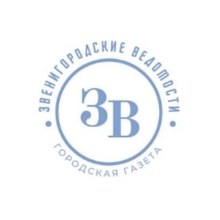 Аватар Telegram-канала Новости Звенигорода