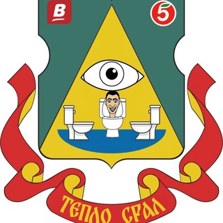 Аватар Telegram-канала инцидент теплый стан