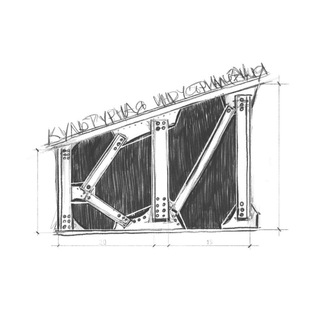 Аватар Telegram-канала Культурная индустриализация