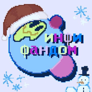 Аватар Telegram-канала 🍂°•/ᱢዘ𐌘ᱢ 𐌘𐌳ዘᱚᱛᱬ×🍁