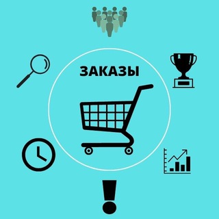 Аватар Инфографика для маркетплейсов