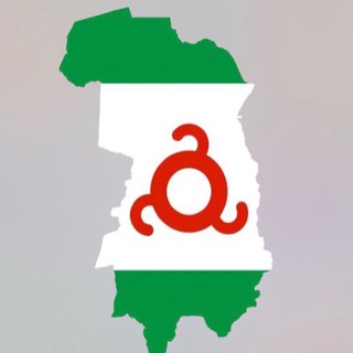 Аватар ИНГУШЕТИЯ НОВОСТИ IngNews