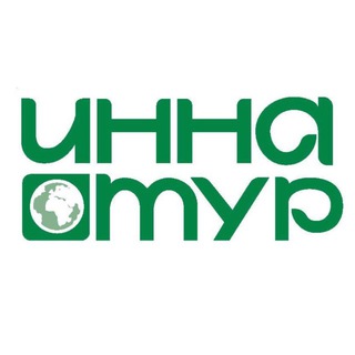 Аватар Telegram-канала Ваш лучший отдых🌴