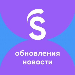 Аватар inSales: обновления и новости