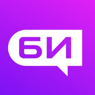 Аватар Telegram-канала Бизнес Инсайт