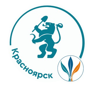 Аватар Telegram-канала Институт «Интеграция» Красноярск