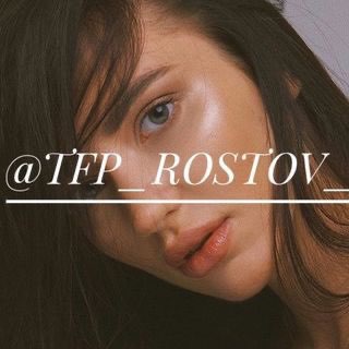 Аватар Telegram-канала TFP ROSTOV | ИЩУ МОДЕЛЬ ФОТОГРАФА