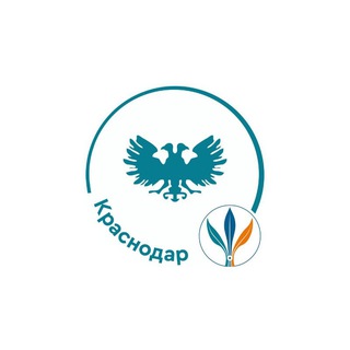 Аватар Telegram-канала Институт Интеграция (г. Краснодар)