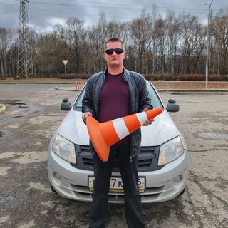 Аватар Telegram-канала Бывалый Автоинструктор