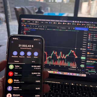 Аватар Telegram-канала Продвижение | Трафик, бизнес, SMM ,Создание сайтов
